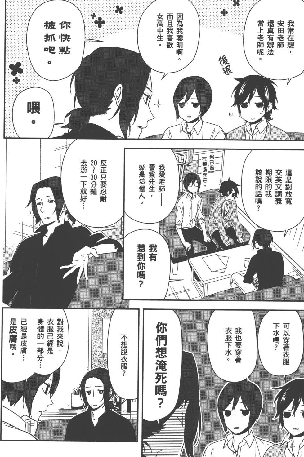 第122页