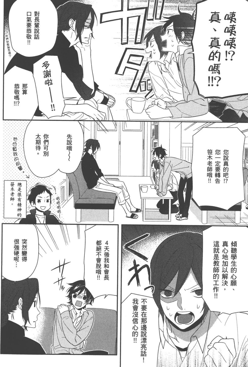 第128页