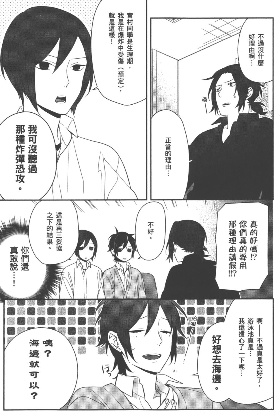 第129页