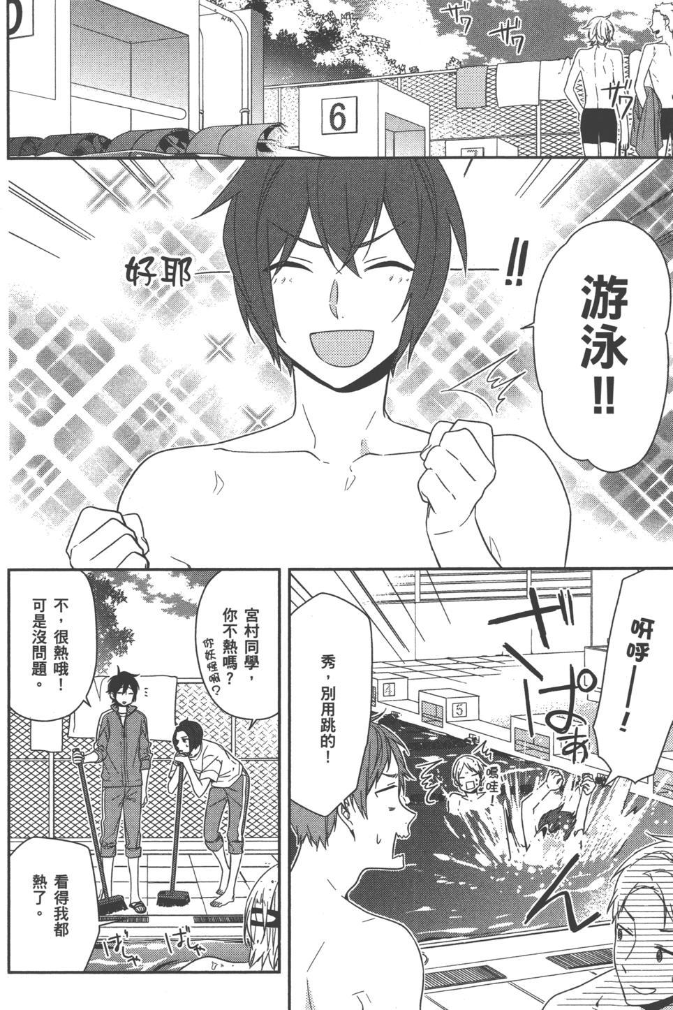 第130页