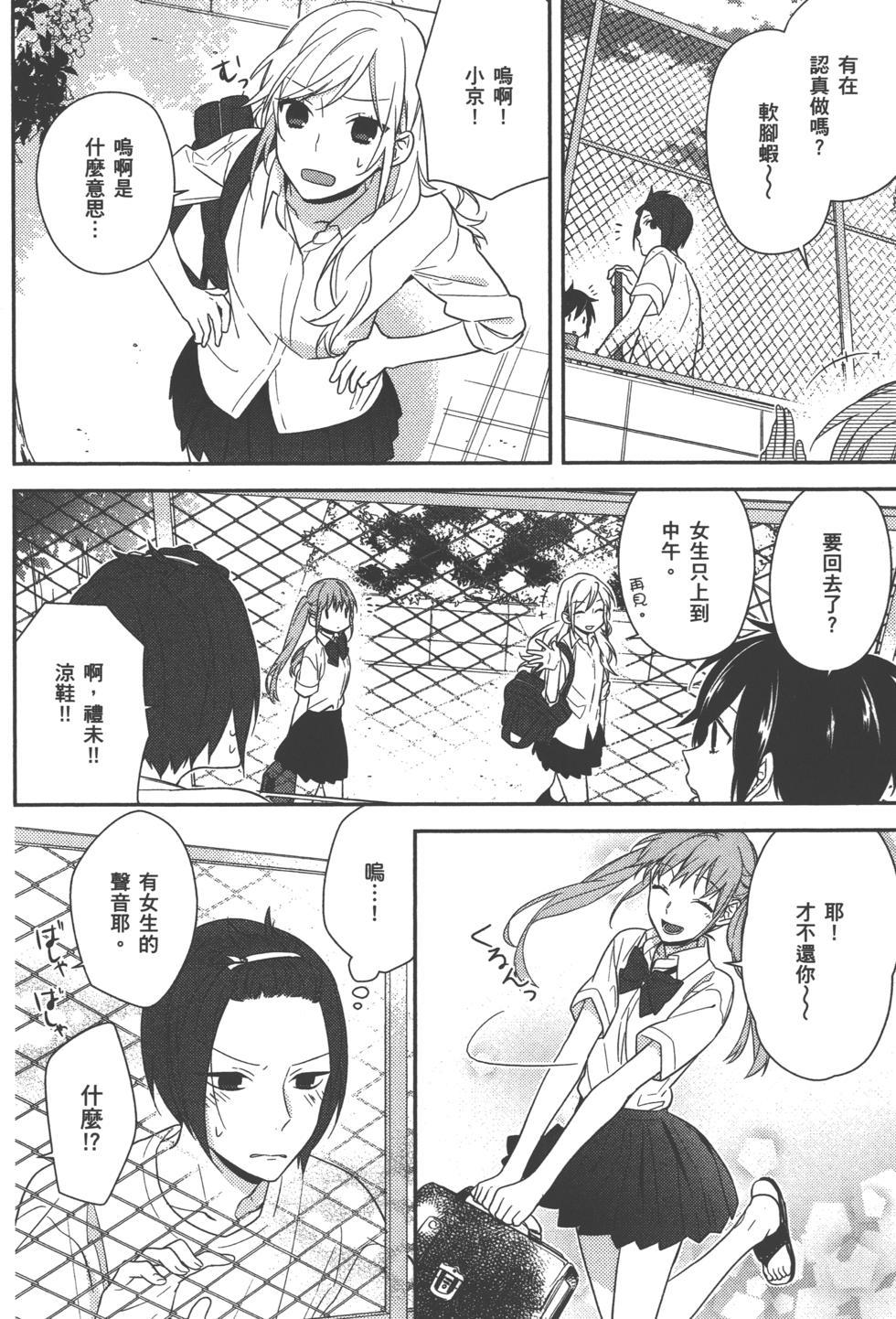 第132页