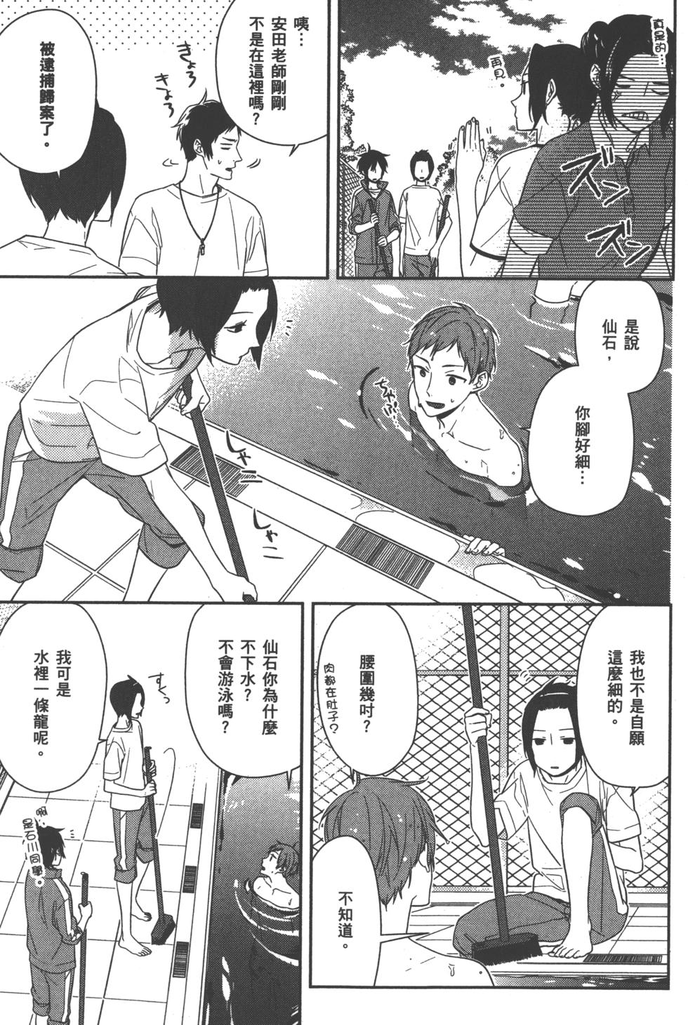 第135页