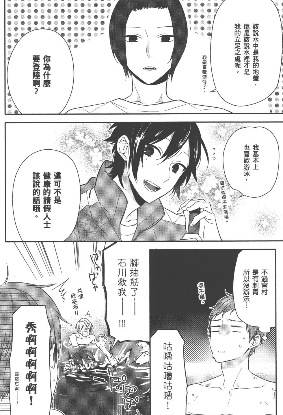 第136页