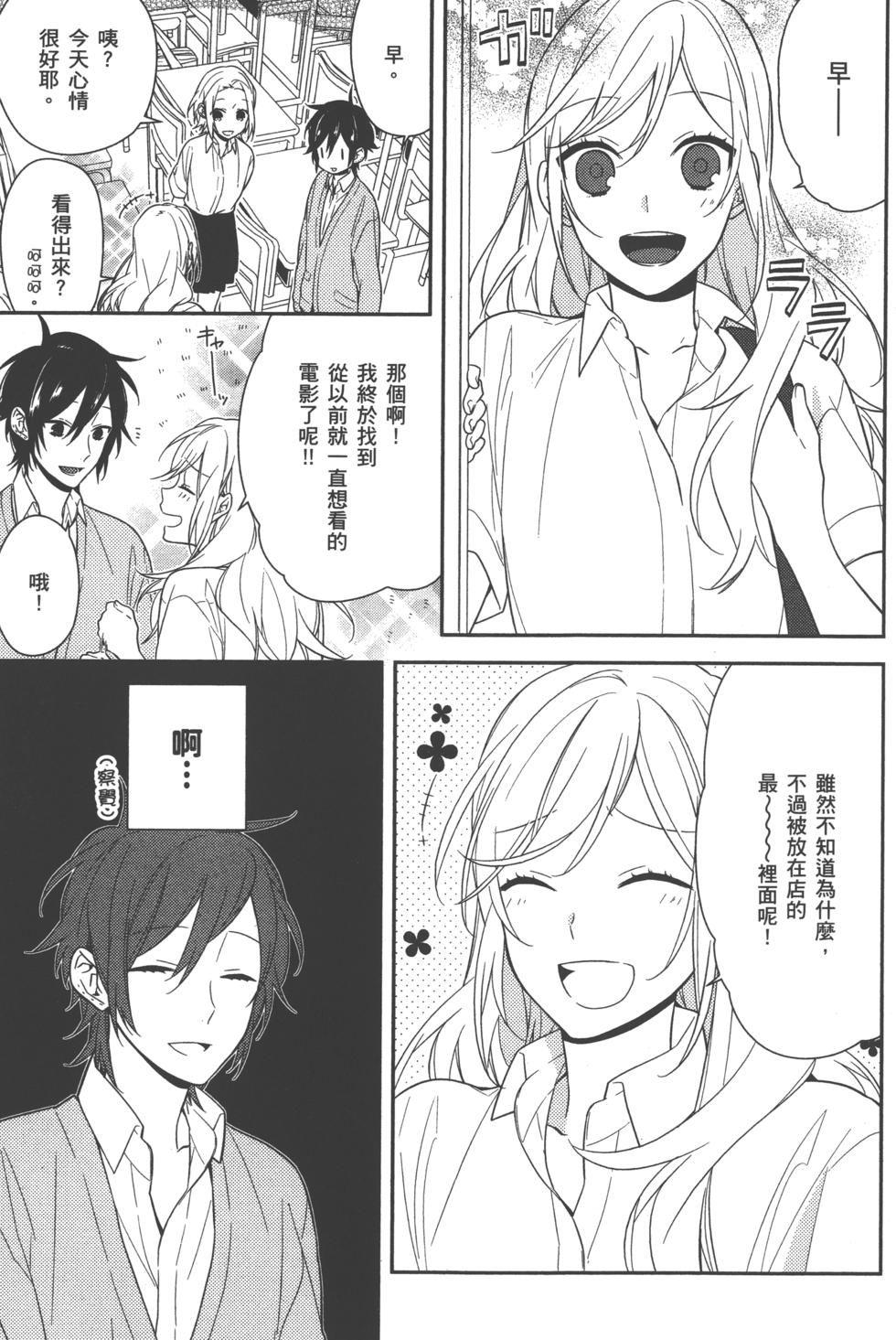 第141页