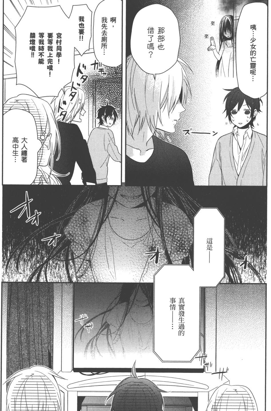 第144页