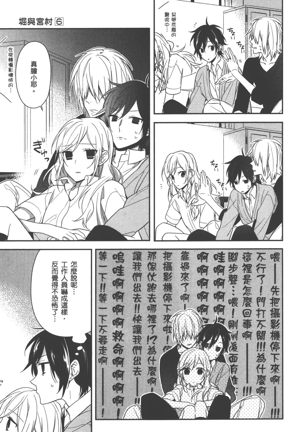 第145页