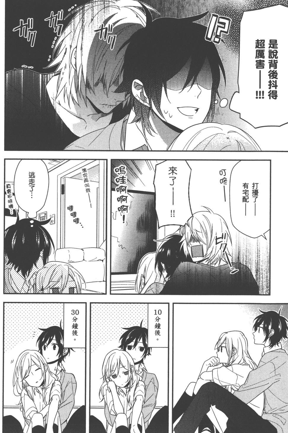 第146页