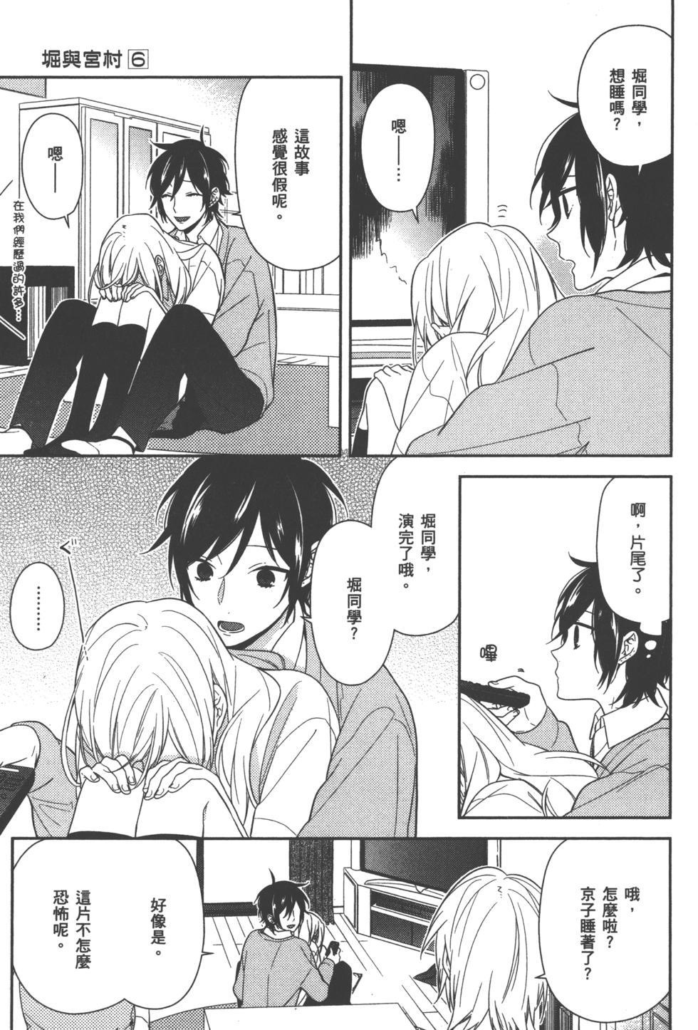 第147页