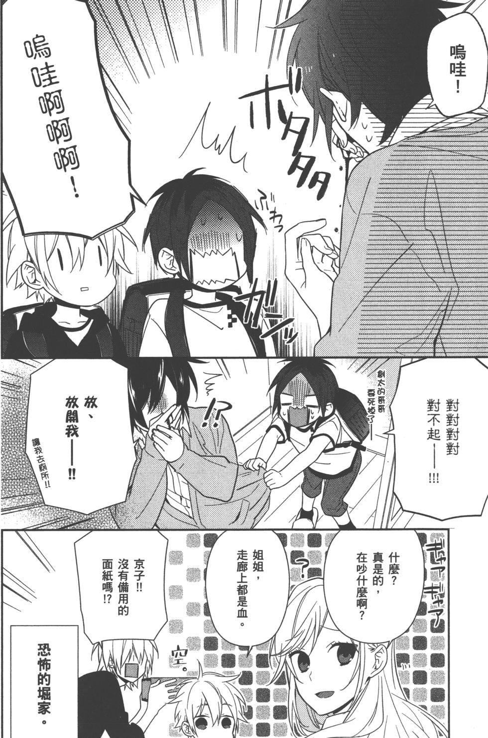 第150页