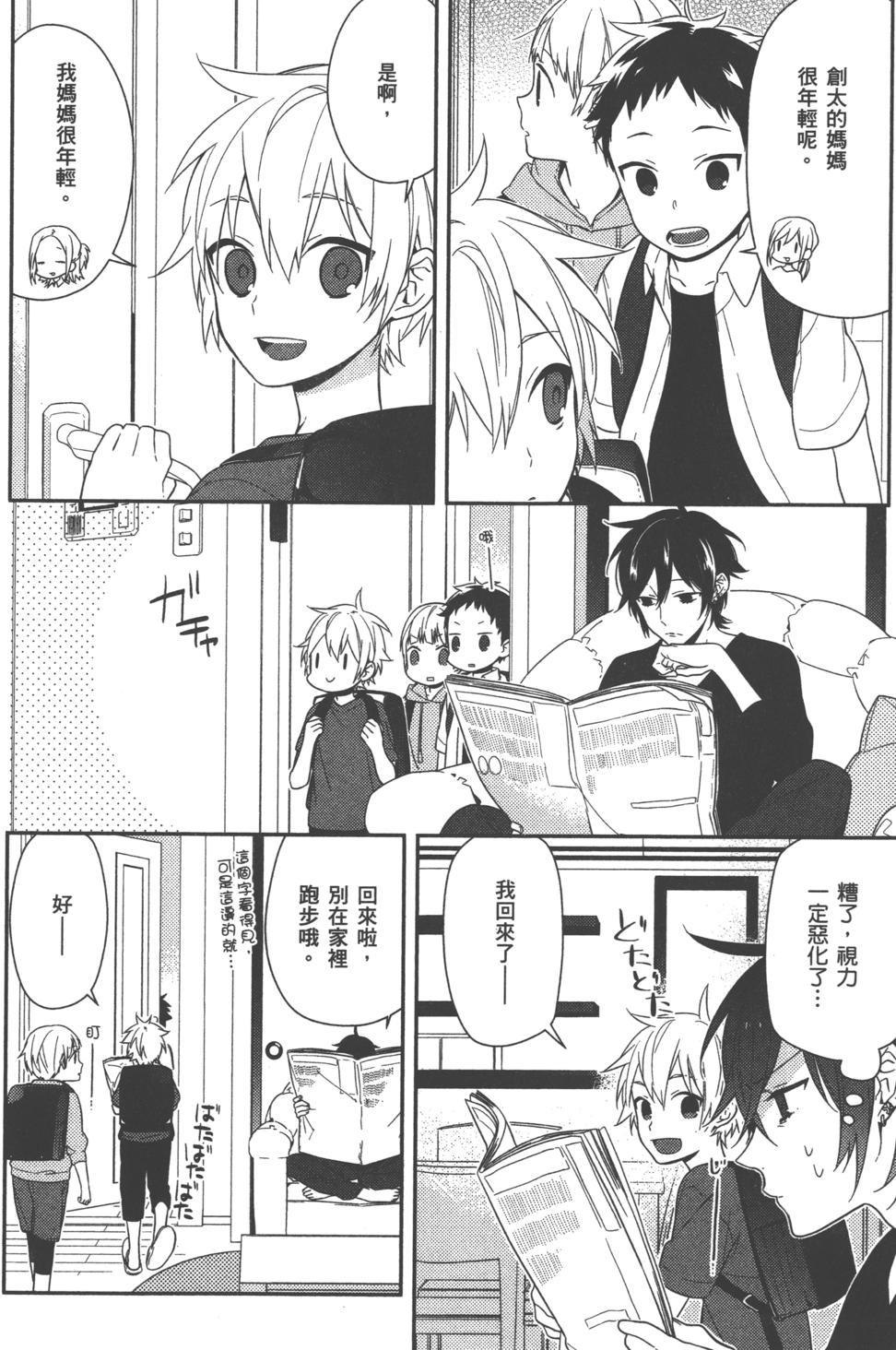 第154页