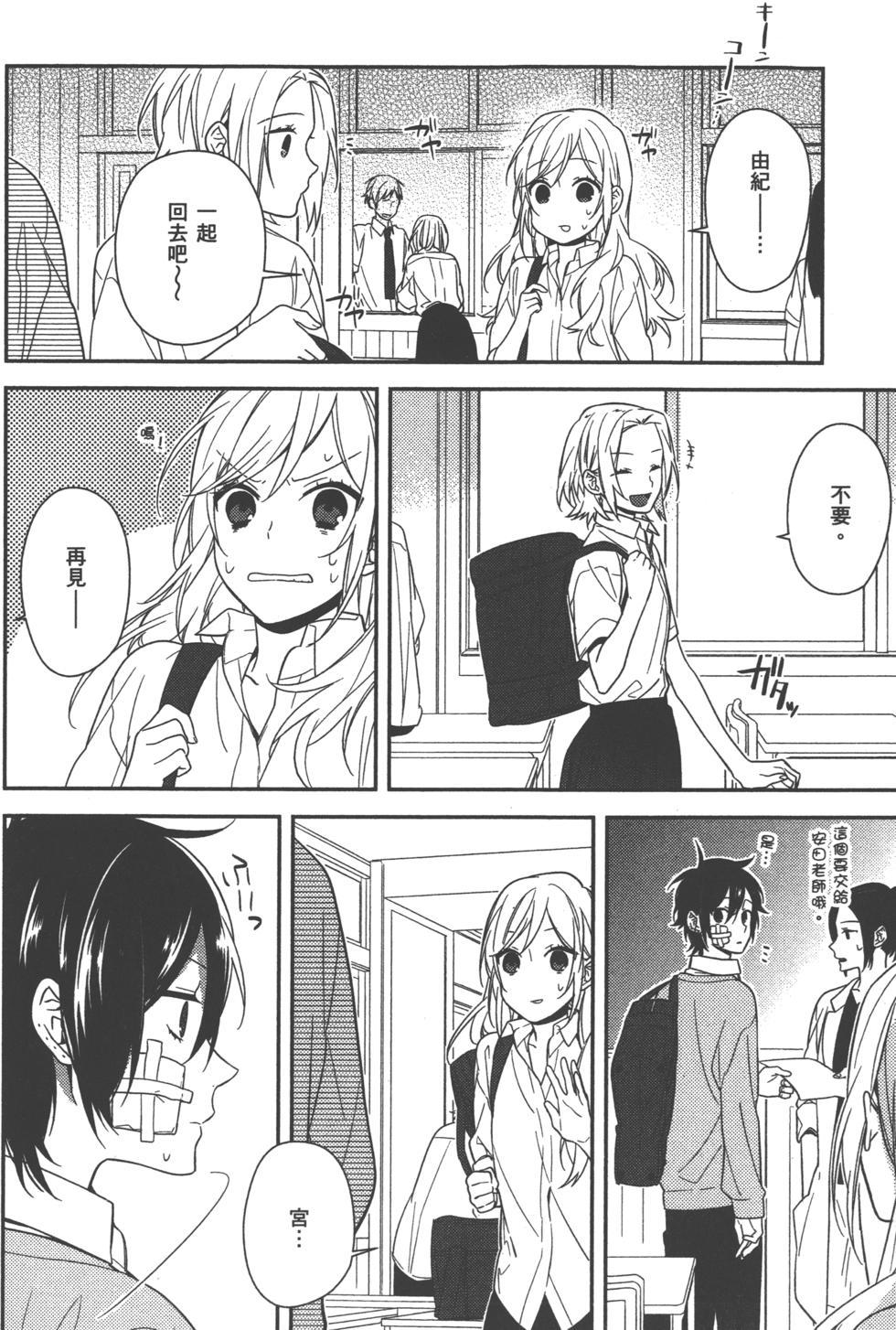 第162页