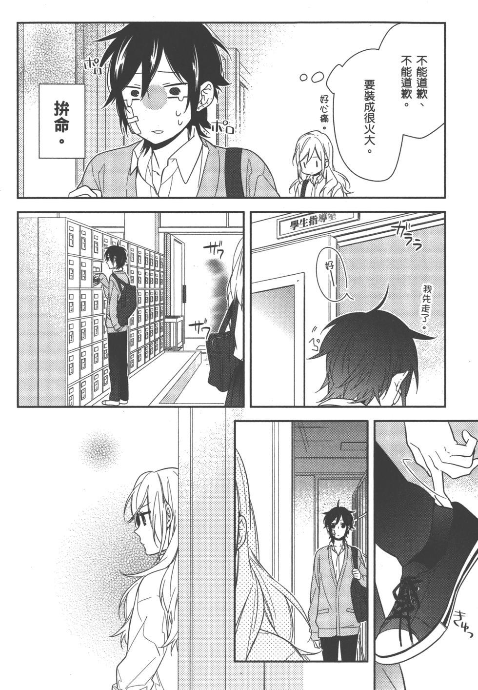 第164页