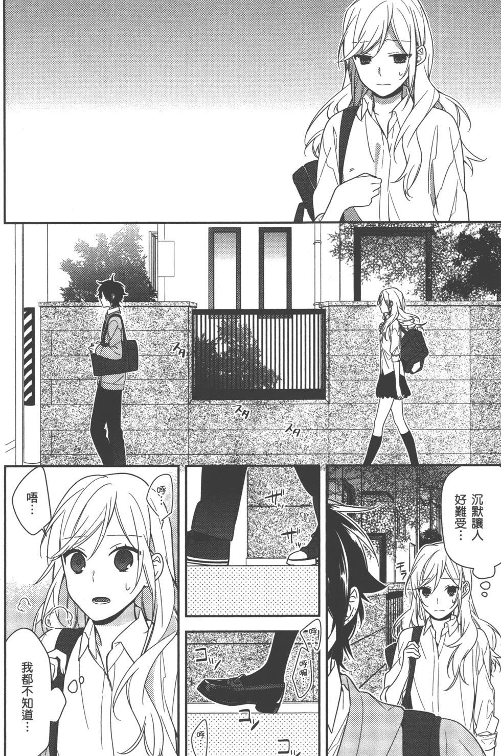 第166页