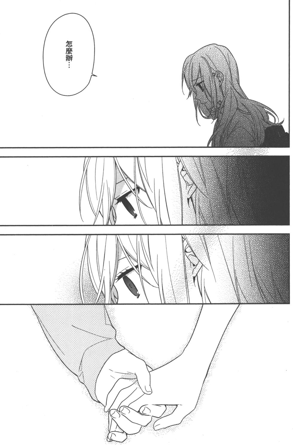 第169页