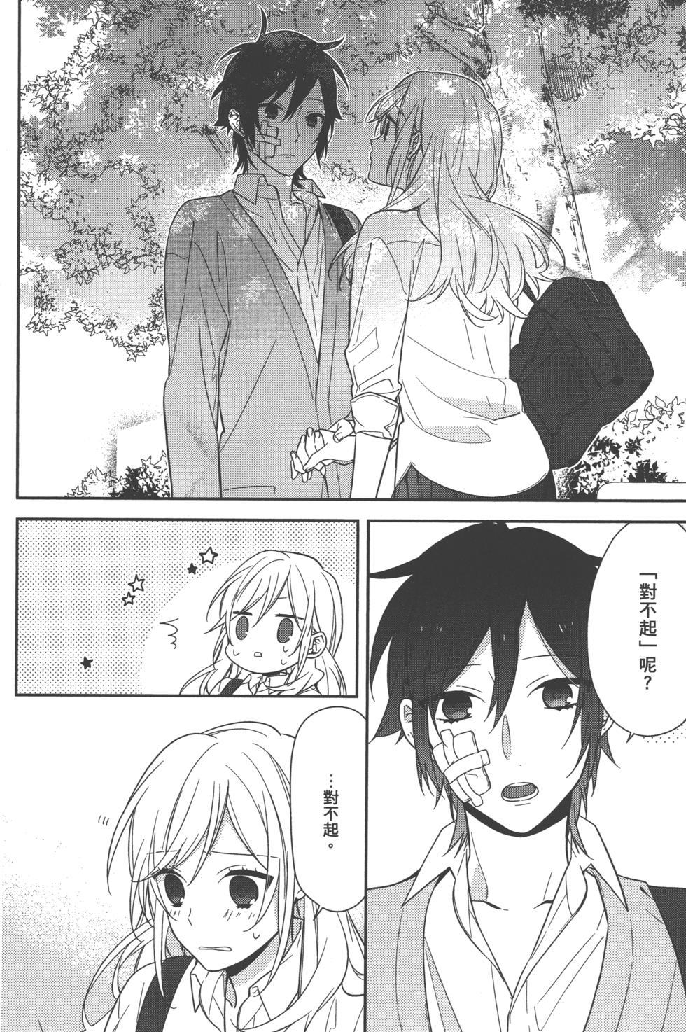 第170页