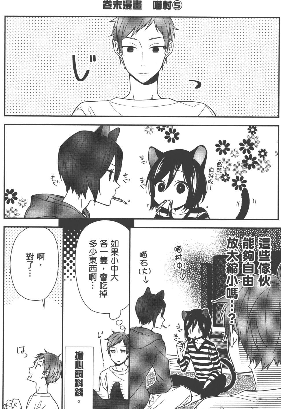 第174页