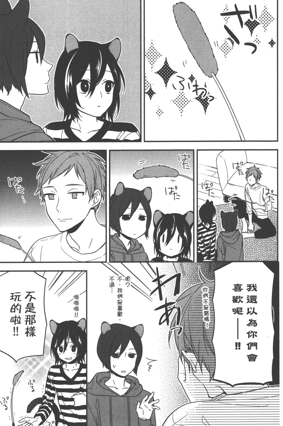 第175页