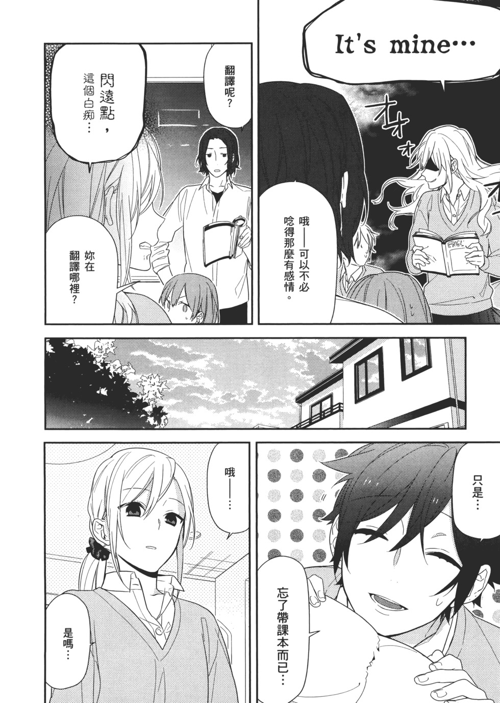 第151页