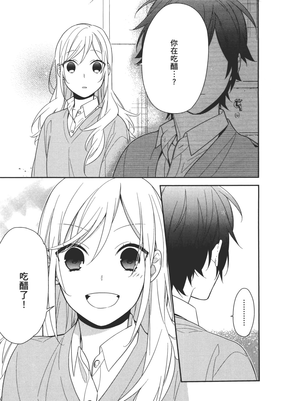第168页