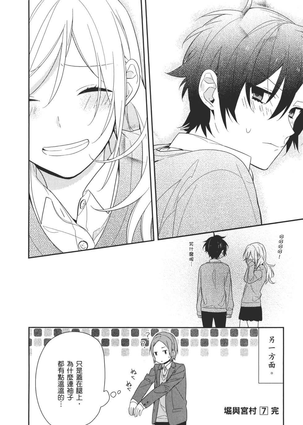 第169页