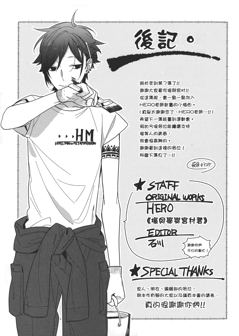 第178页