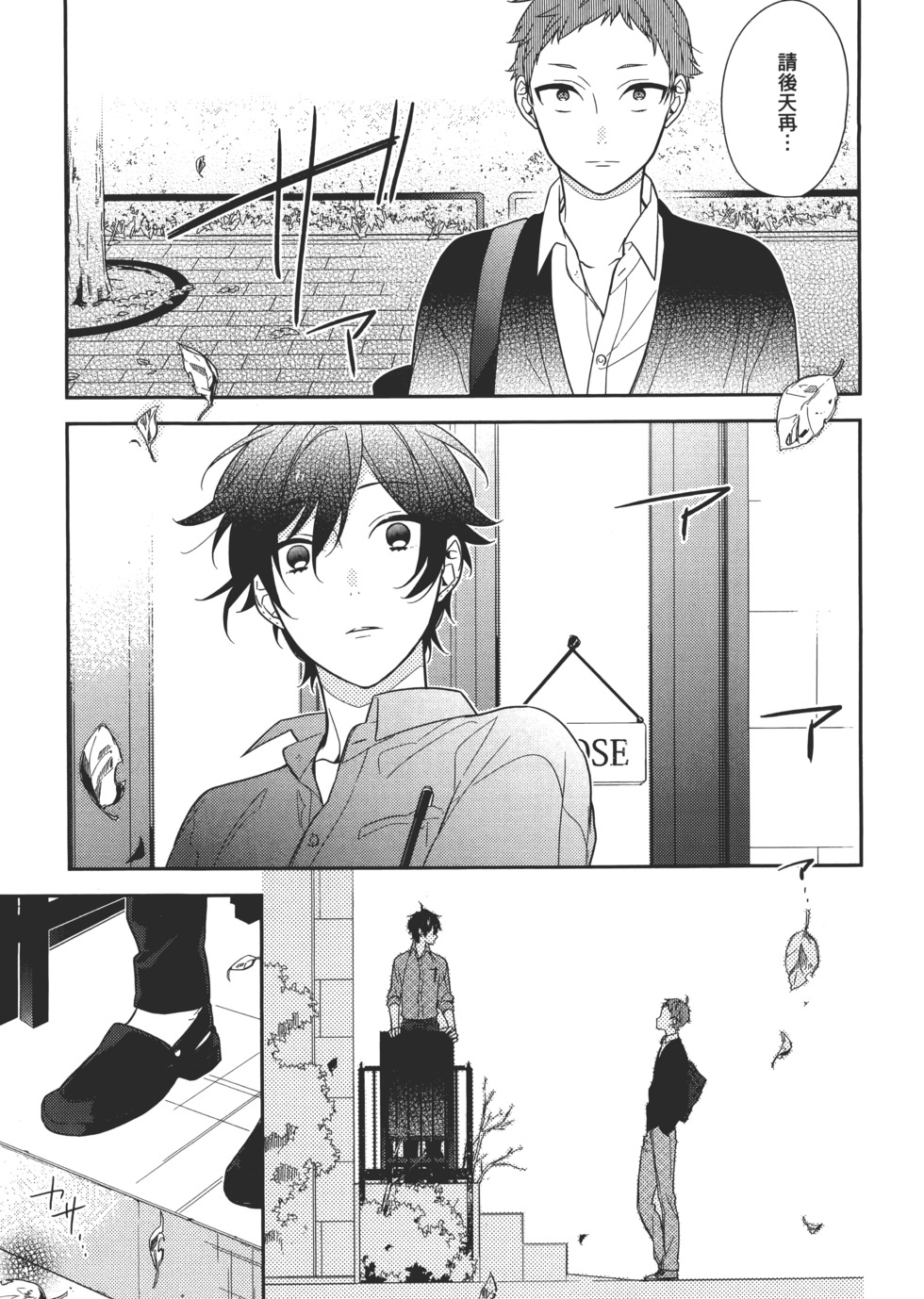 第126页