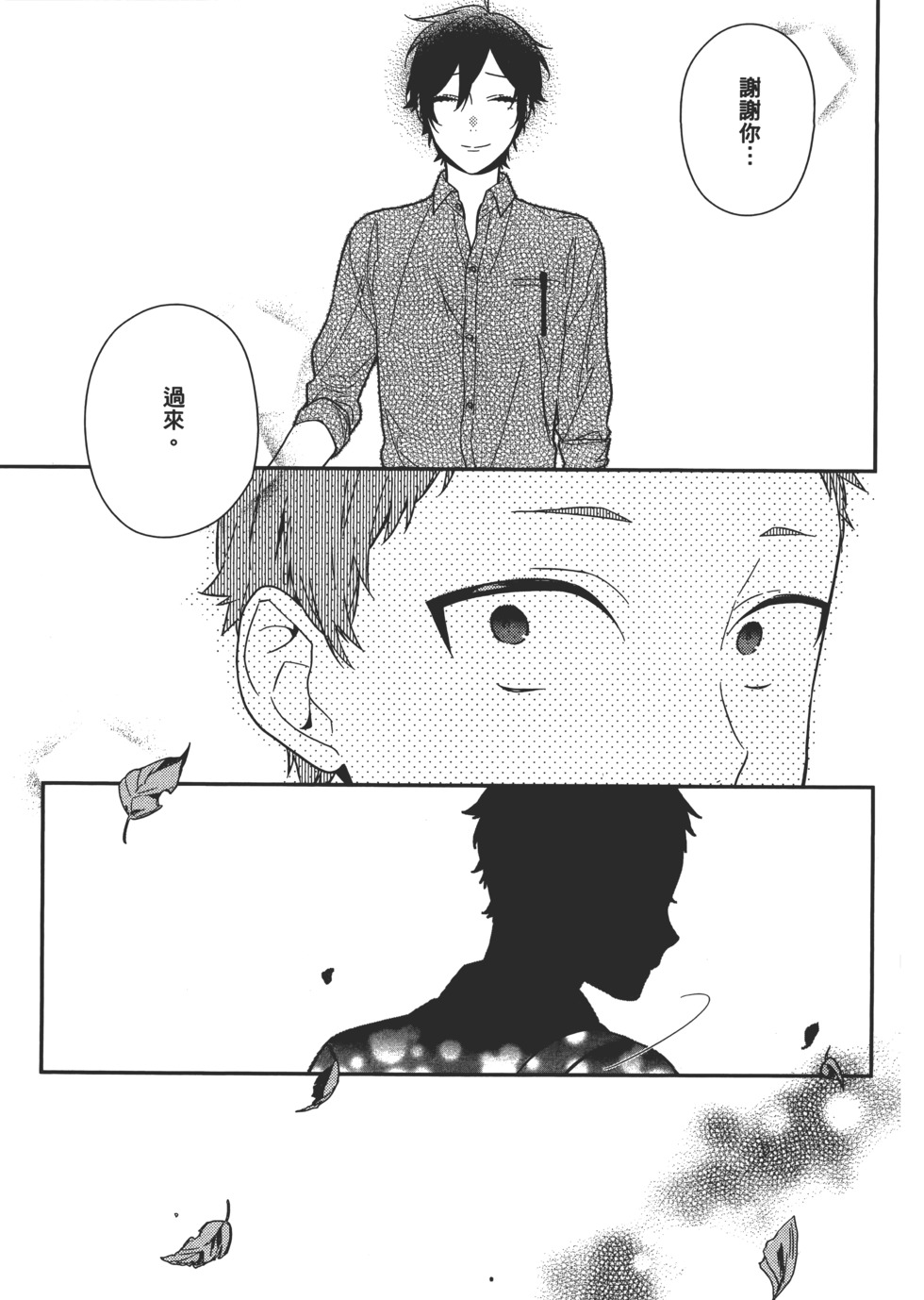 第134页
