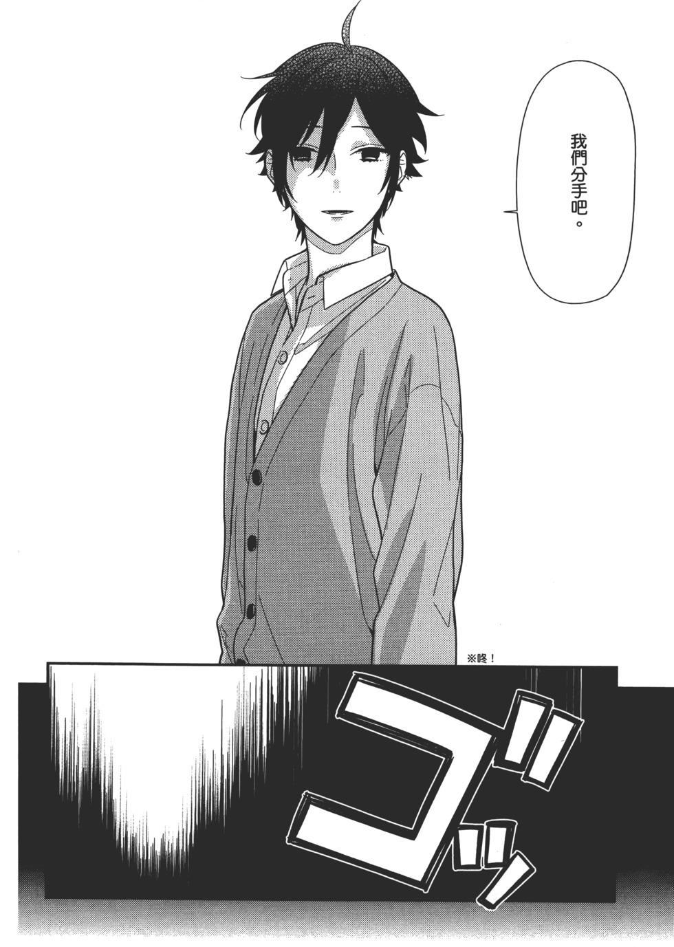 第139页