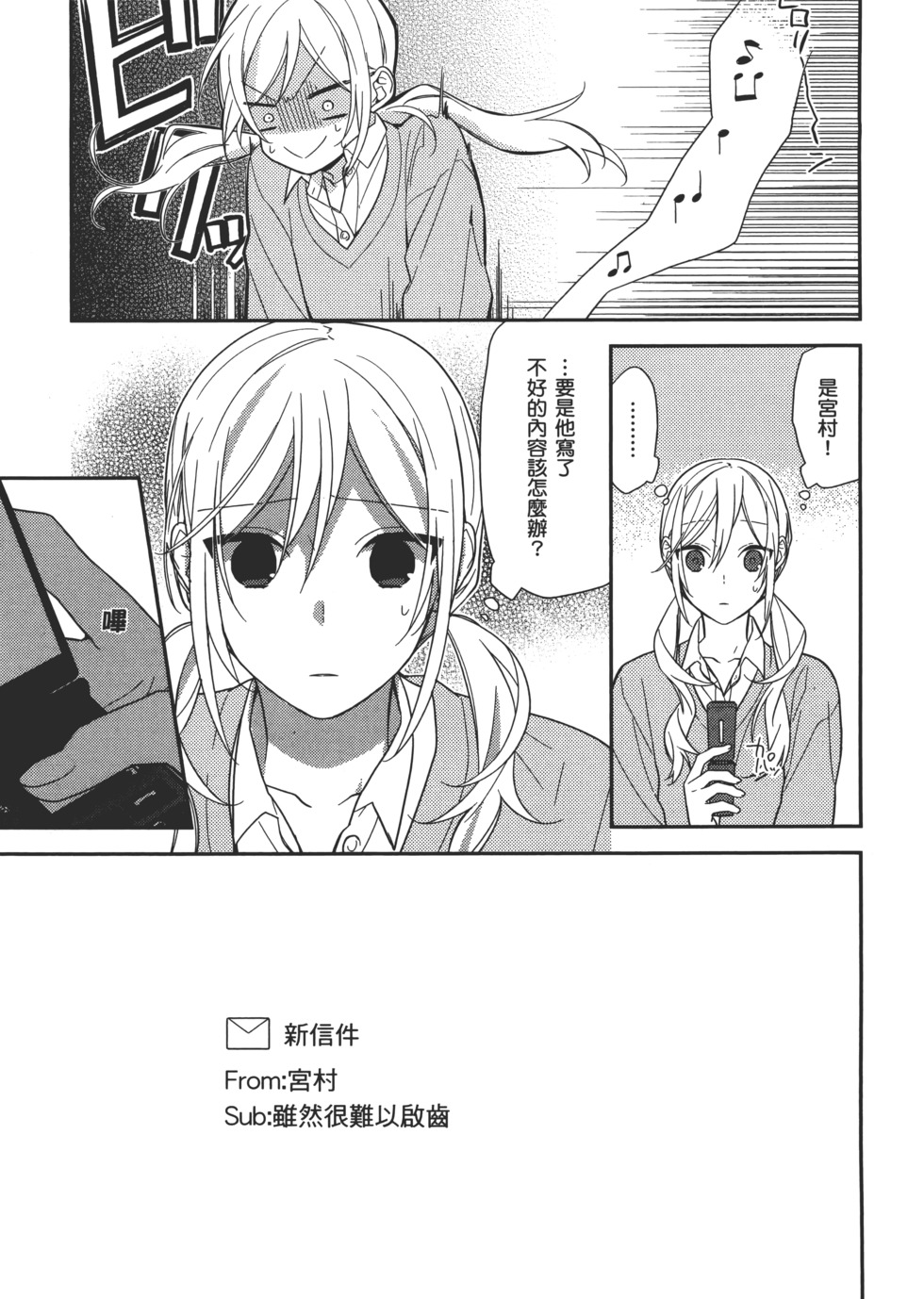 第152页