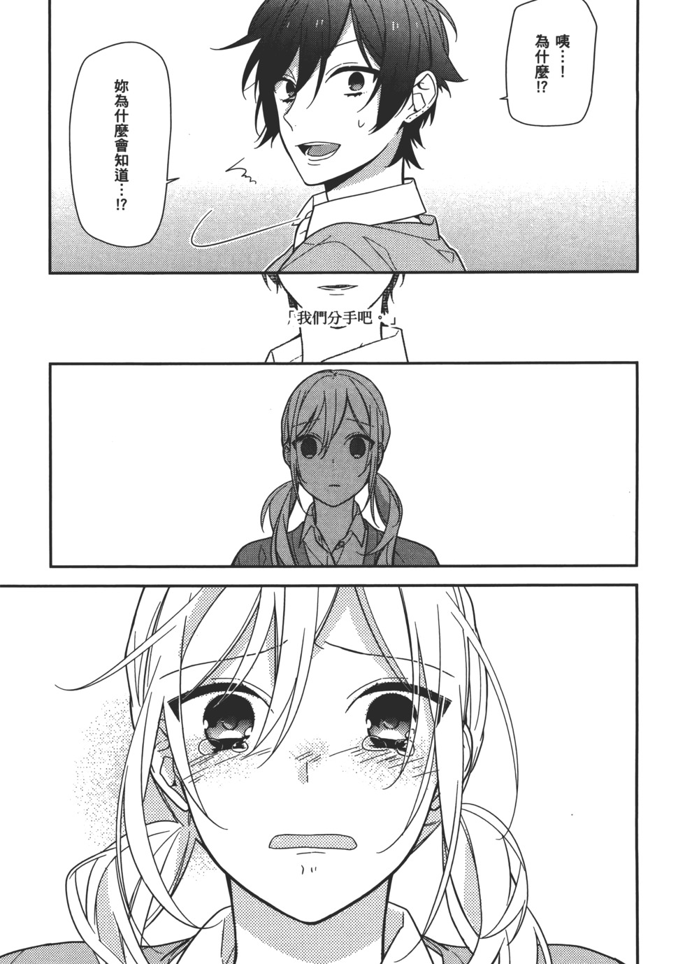 第156页