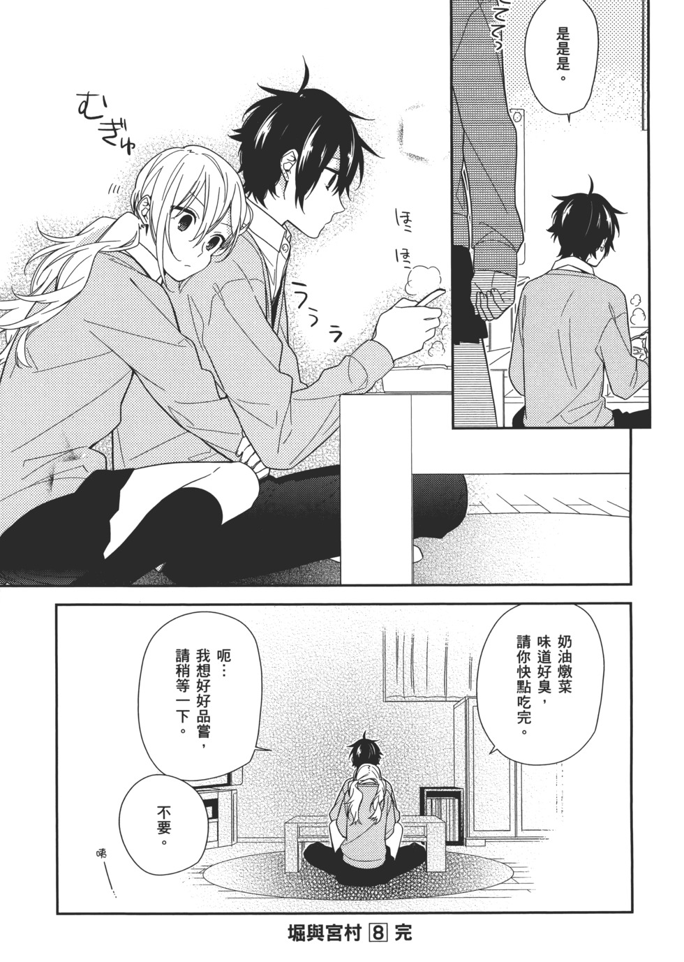 第162页