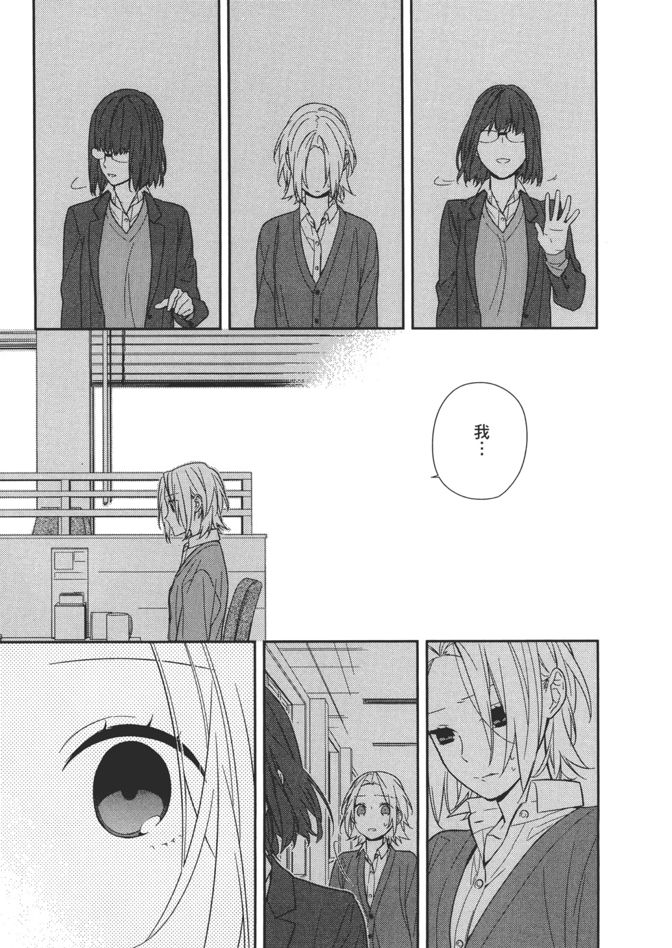 第44页