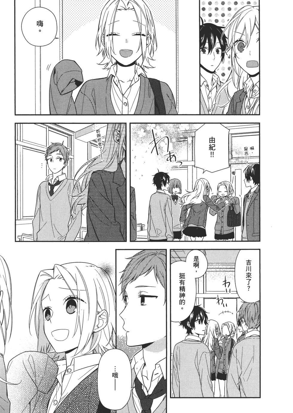 第60页