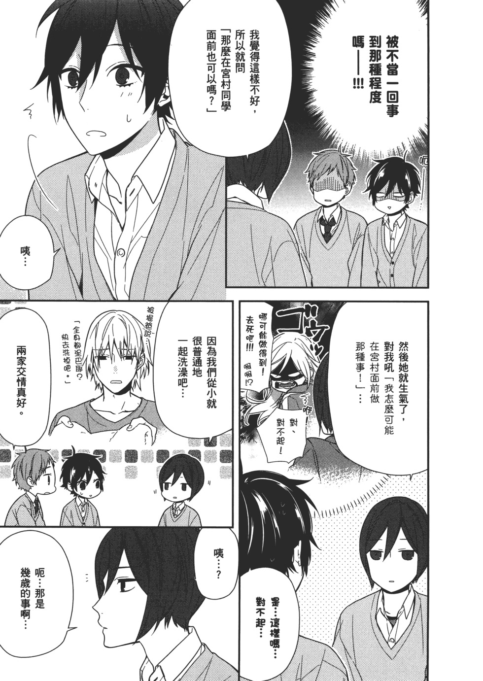 第126页