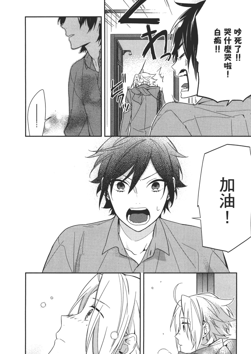 第147页