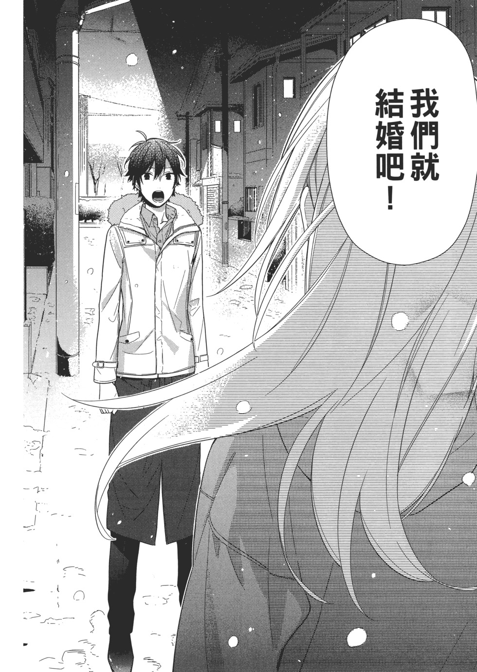 第169页