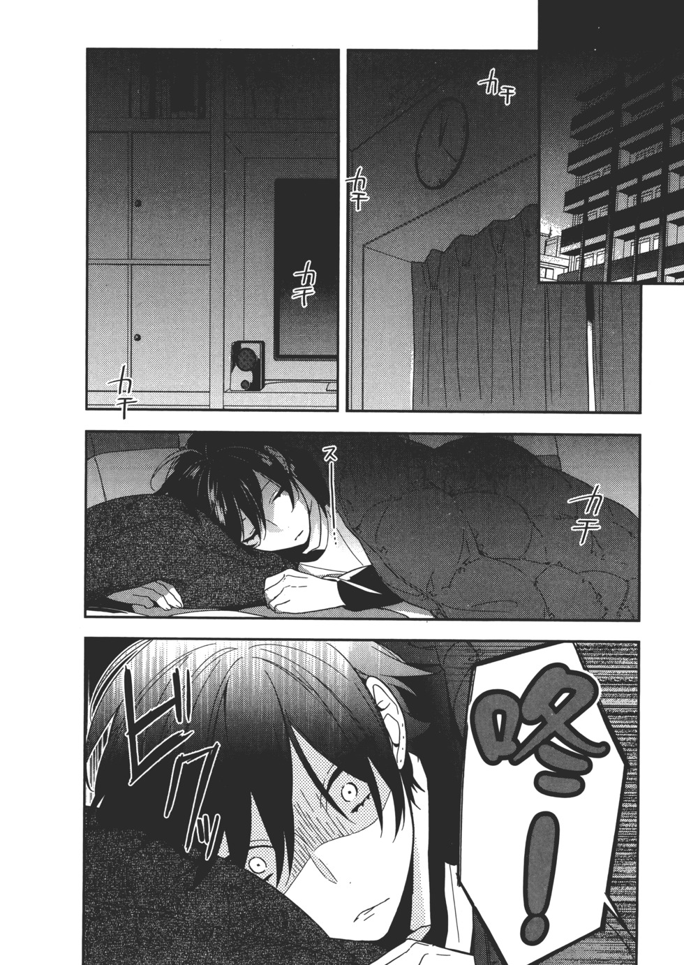 第65页