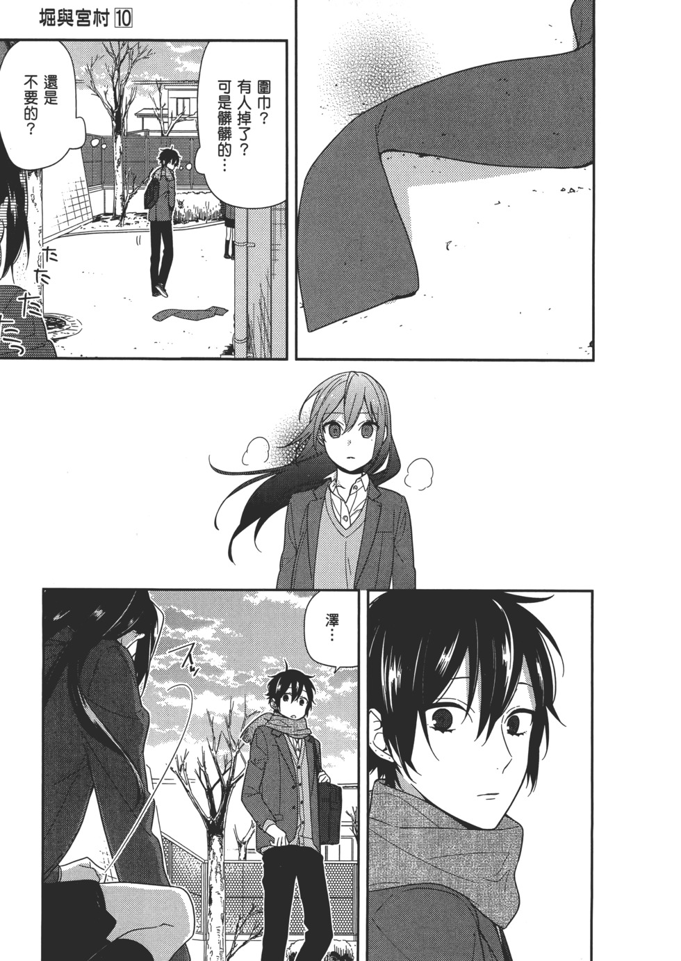 第78页