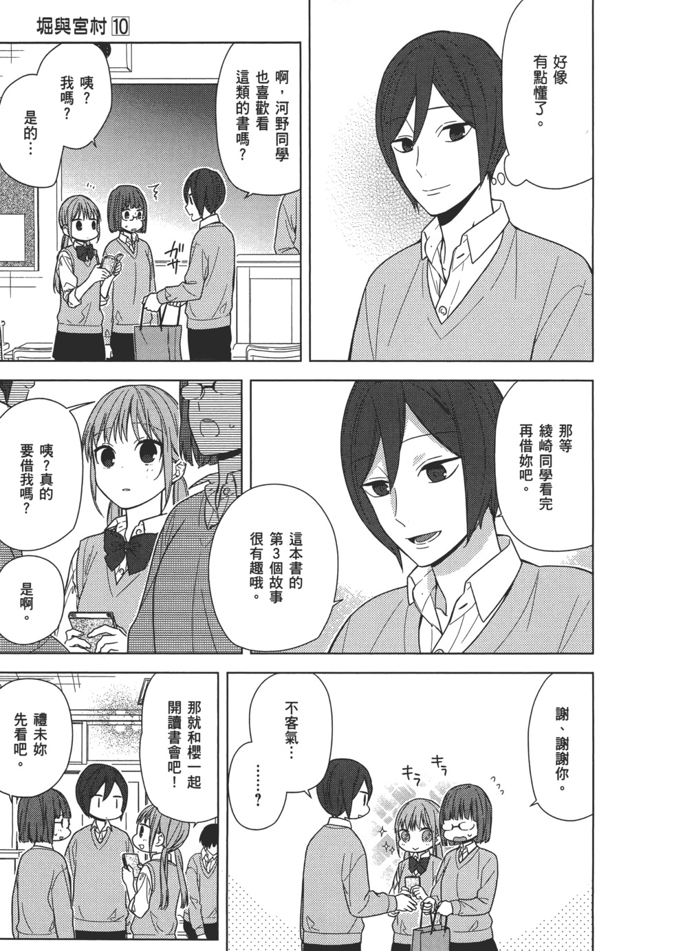 第126页