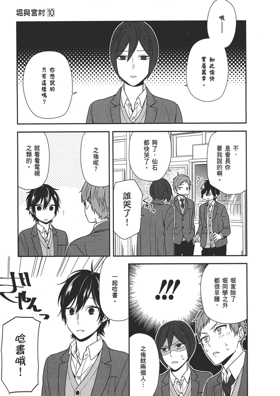 第162页