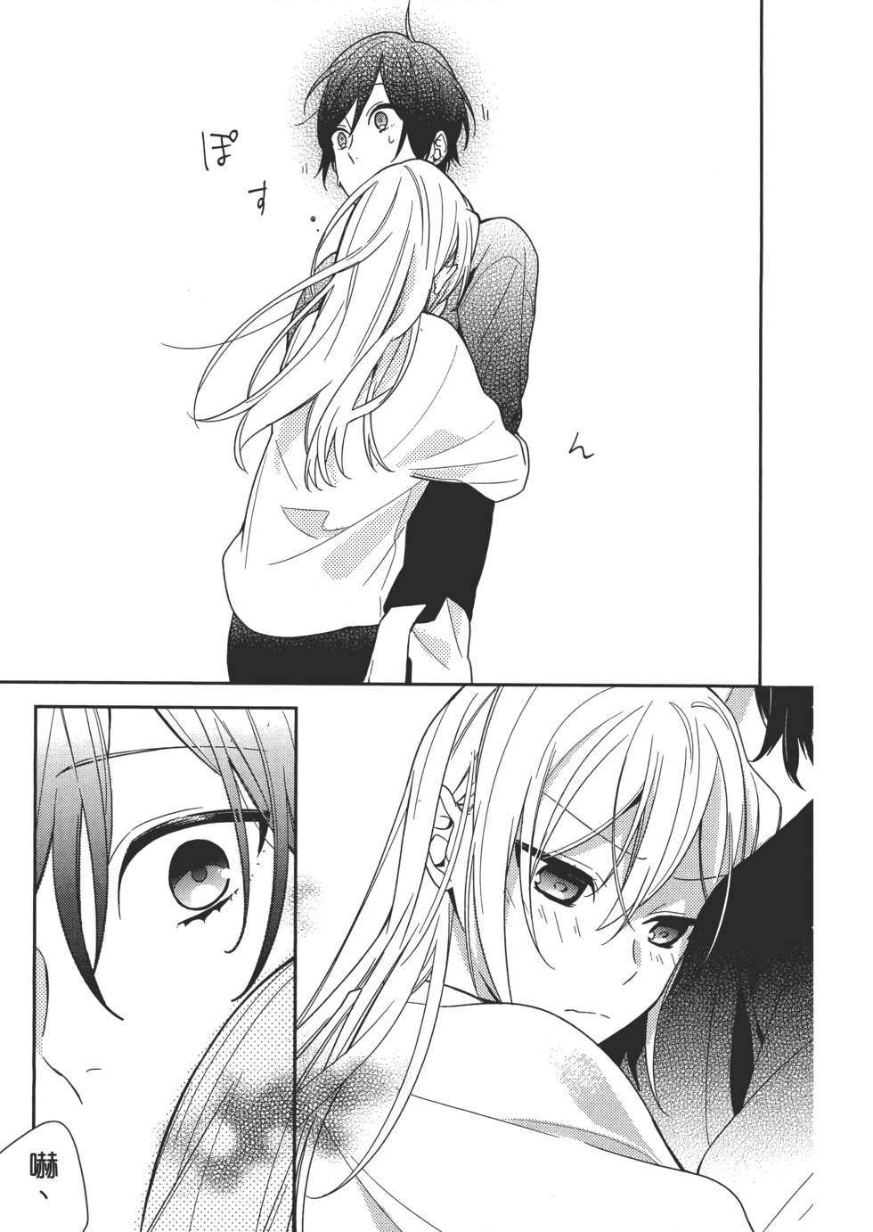 第168页