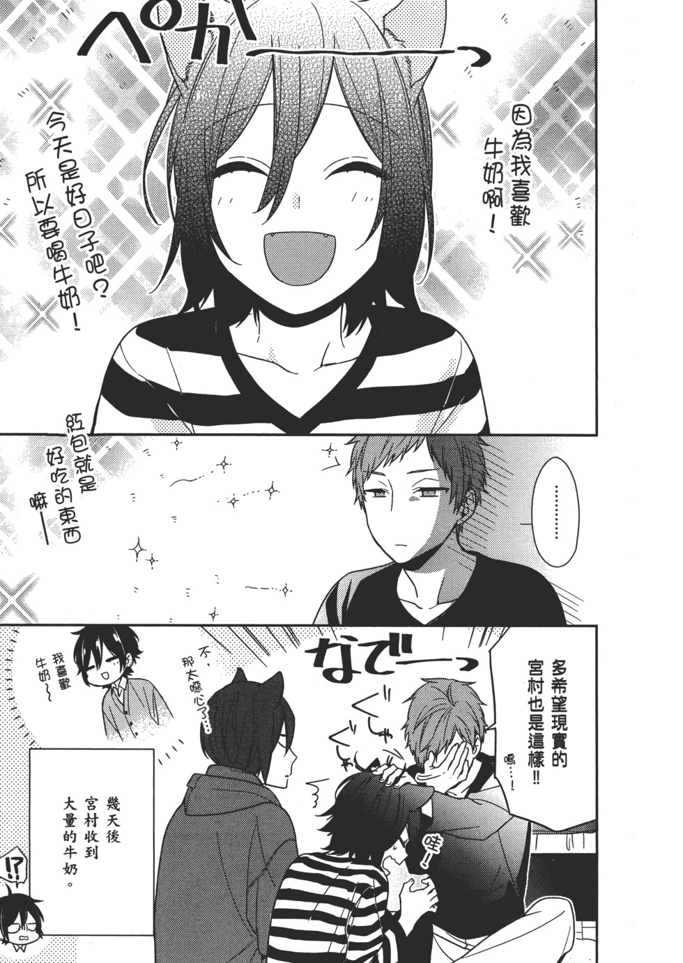 第176页