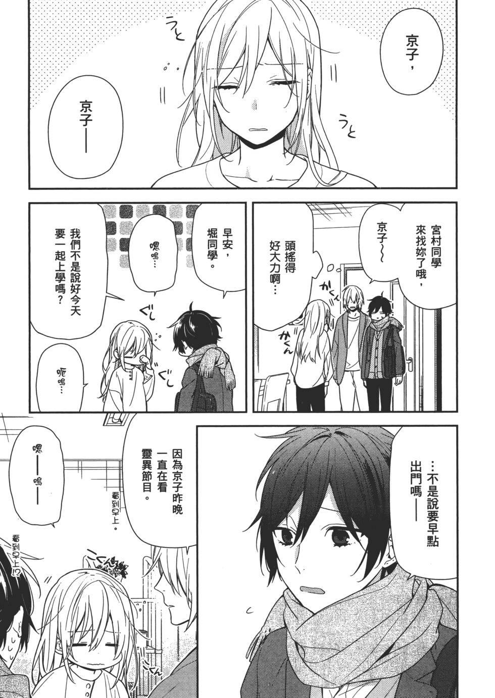 第124页