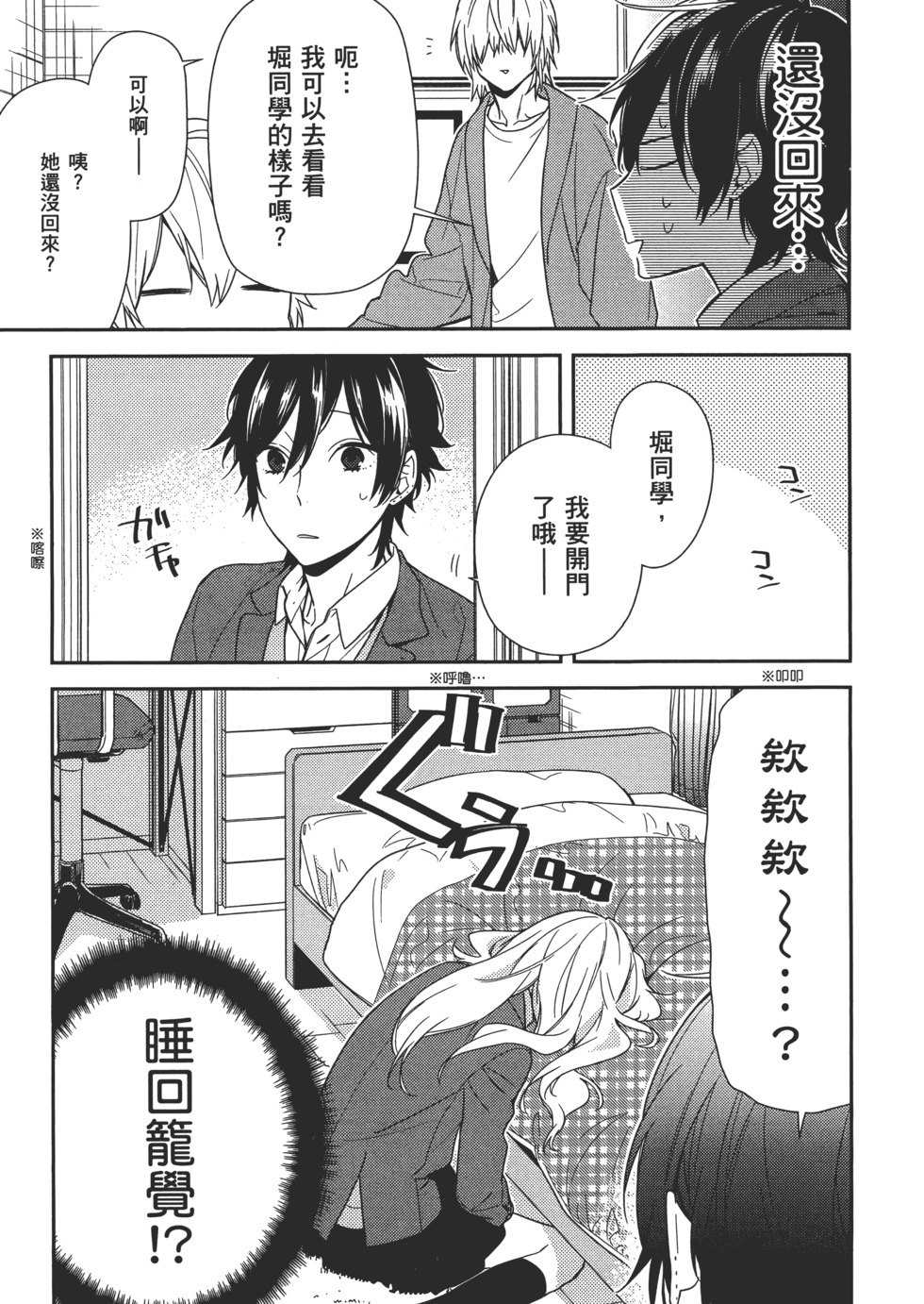 第126页