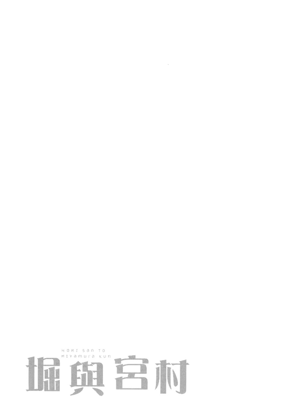 第158页