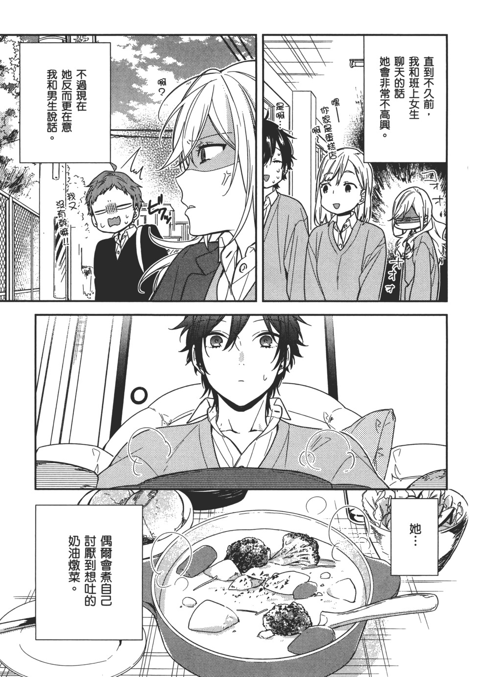 第162页
