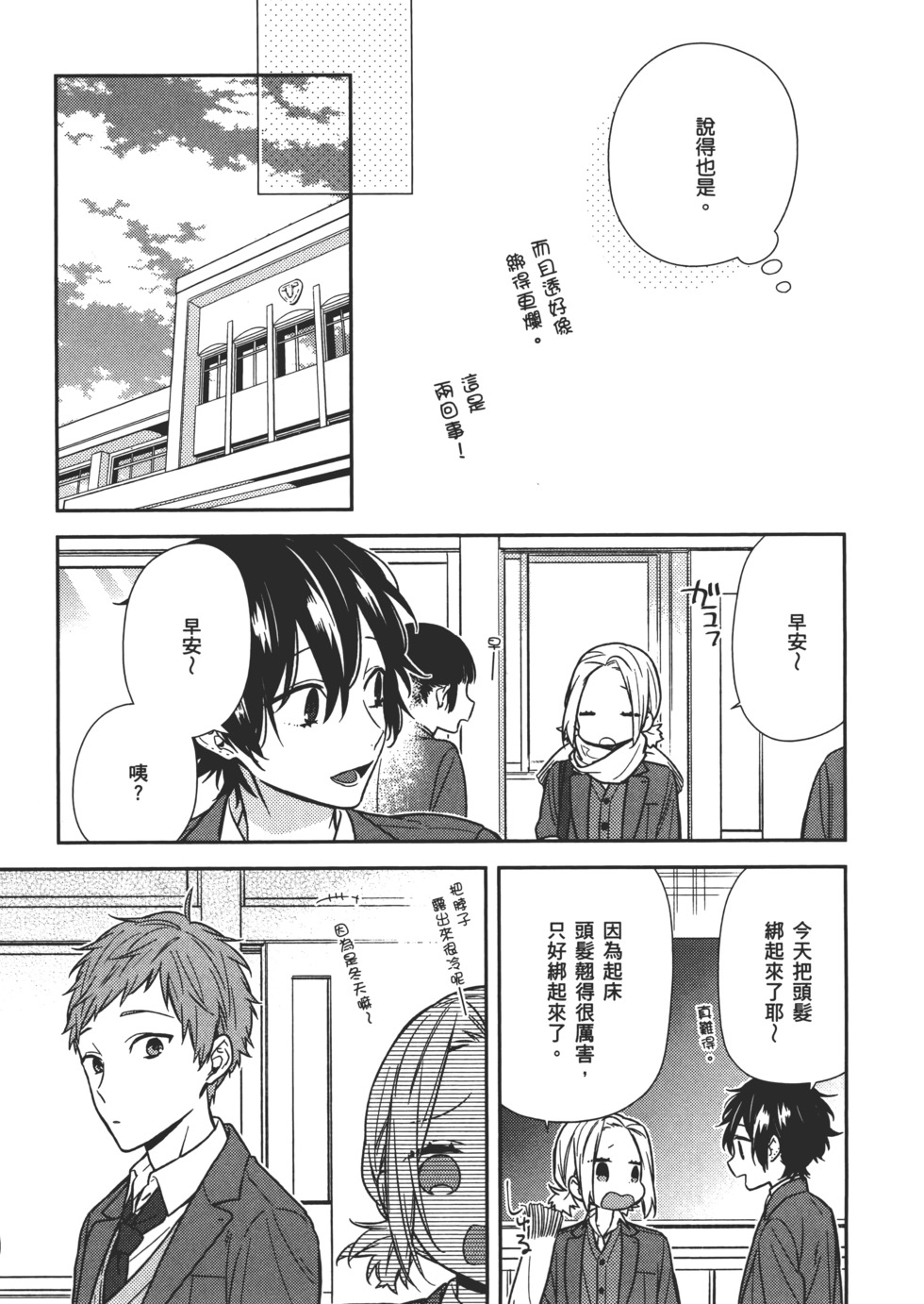 第118页