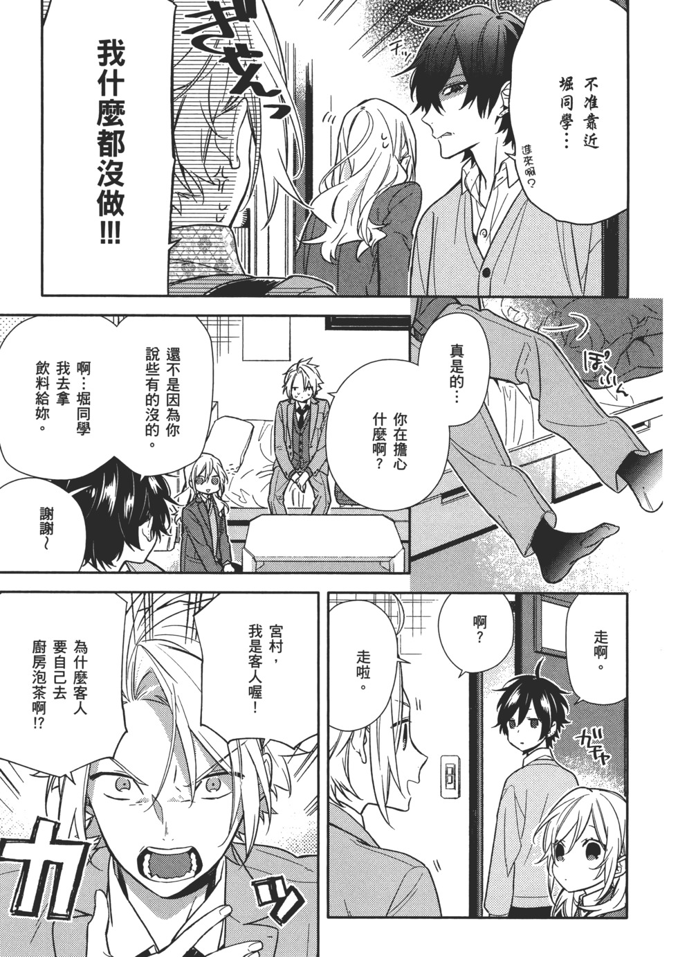 第152页