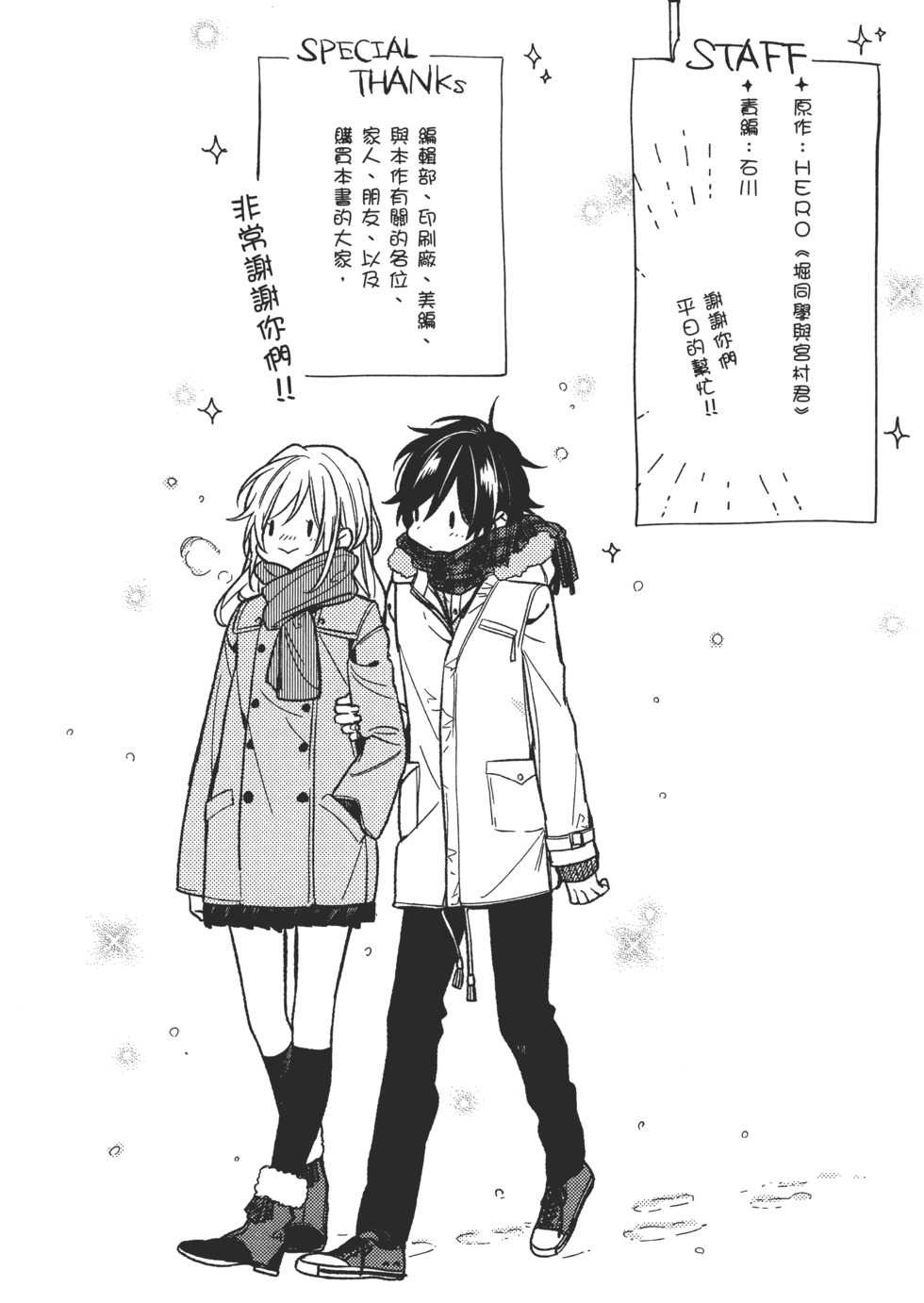 第175页