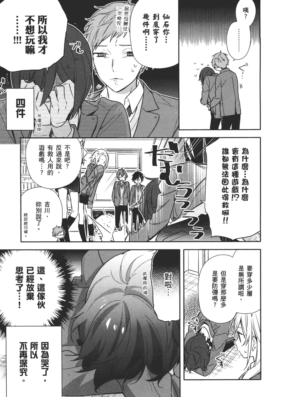 第126页